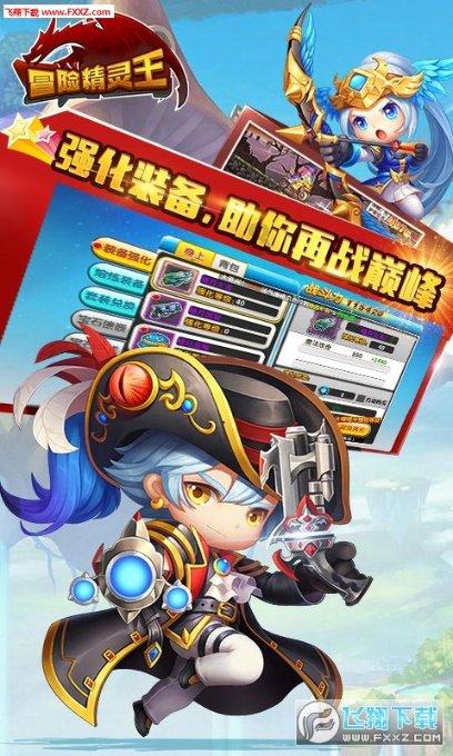 三国诛将录