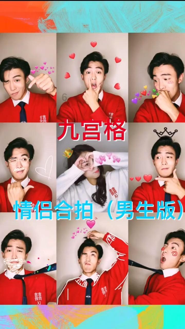 王子逃婚