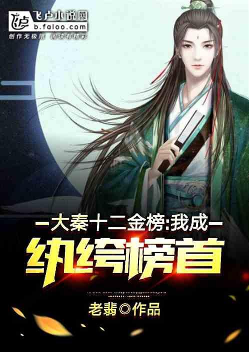 乐儿打彩蛋