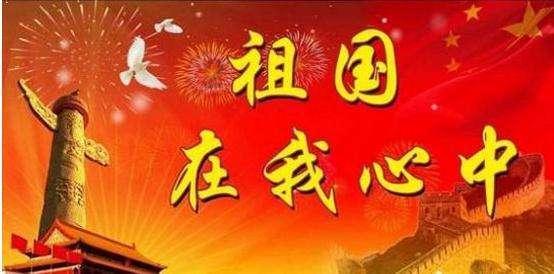 英勇骑士向前冲