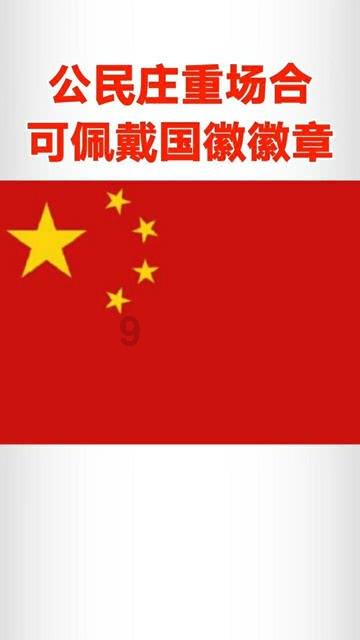 引领Z世代，2023中央广播电视总台的年轻态打法