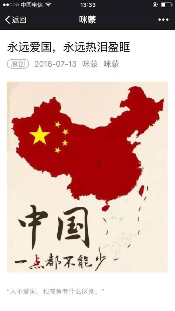 掘地挖宝