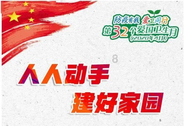 竞赛大讲堂 | “长春国际汽车城&一汽物流杯”第八届全国大学生物流设计大赛系列大讲堂（1）——案例1-5解读及指导