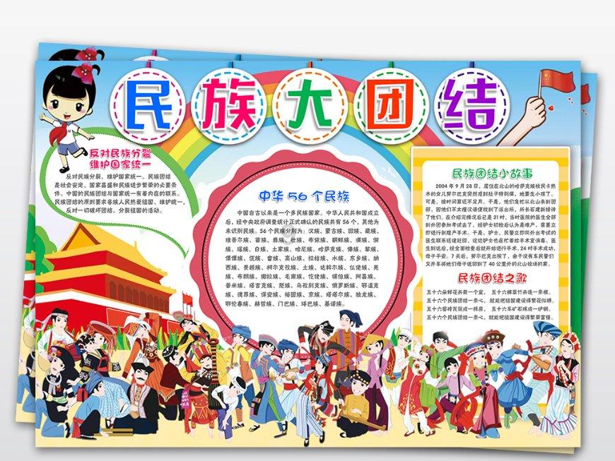 张家界国家森林公园（武陵源景区）成“琉璃世界”
