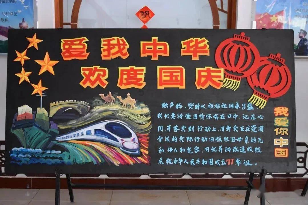 骑士的侍从