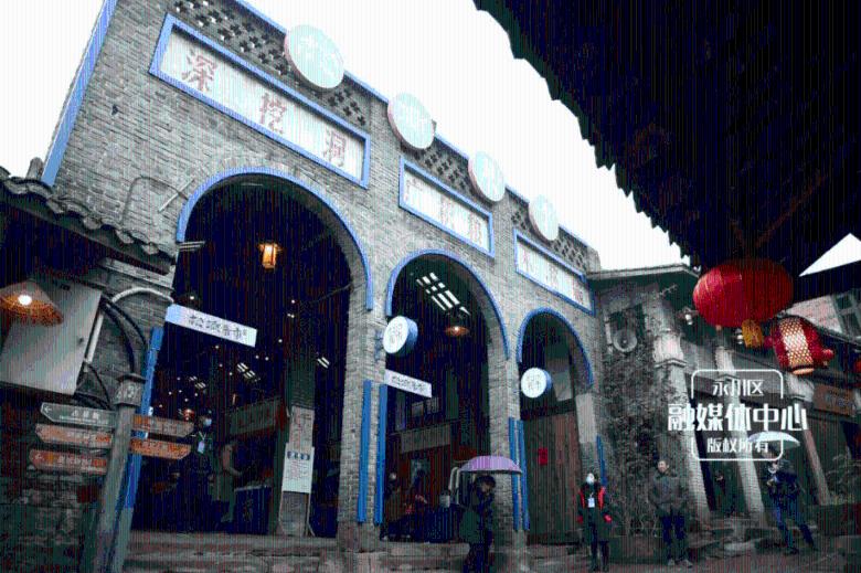 以明孝宗弘治年间两起宗室犯罪为例,浅析皇帝处理宗室的底线